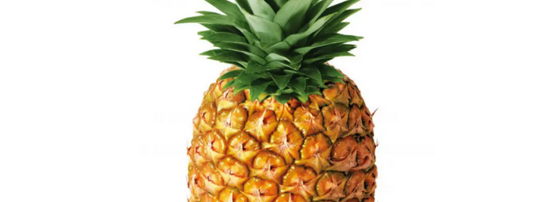 Σας ταλαιπωρούν οι ανοιξιάτικες αλλεργίες; Φάτε Ανανά!