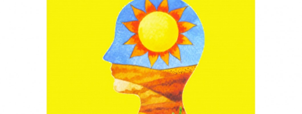 ΕΙΔΙΚΟ ΜΕΙΓΜΑ ΤΟΝΩΣΗΣ ΤΗΣ ΔΙΑΘΕΣΗΣ