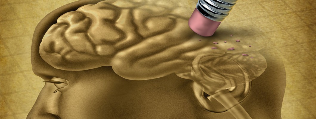 ΒΟΤΑΝΙΚΟ ΡΟΦΗΜΑ ΓΙΑ ΤΗΝ ΕΝΙΣΧΥΣΗ ΤΗΣ ΠΝΕΥΜΑΤΙΚΗΣ ΔΙΑΥΓΕΙΑΣ & ΤΗΣ ΜΝΗΜΗΣ