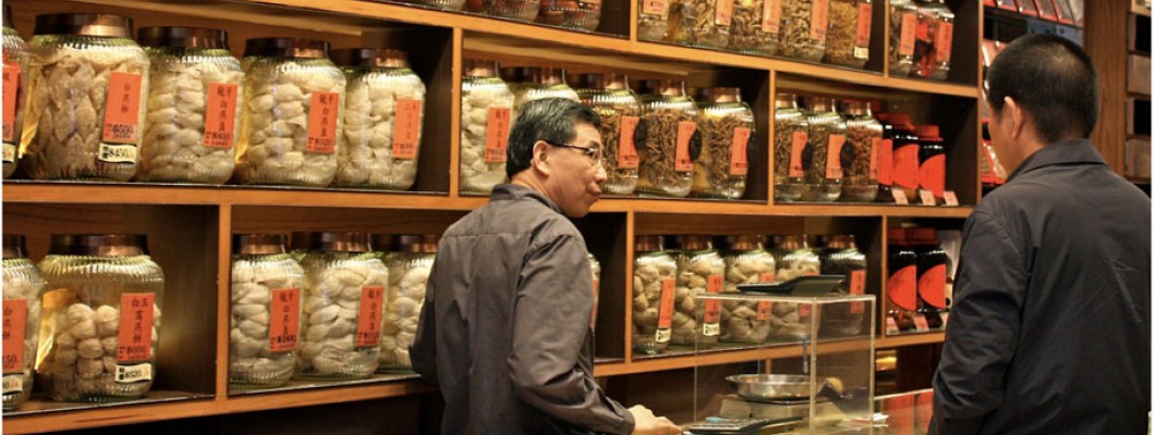 Astragalus Membranaceus ένα φυτό με πανάρχαια ιστορία ...