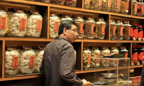 Astragalus Membranaceus ένα φυτό με πανάρχαια ιστορία ...