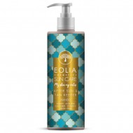 AFTER SUN EOLIA ΜΕ ΕΛΛΗΝΙΚΟ ΓΙΑΟΥΡΤΙ, ΑΛΟΗ & ΑΓΓΟΥΡΙ,MANGO- 200ml