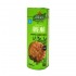 BIO OAT BISCUITS 190gr.-without palm oil