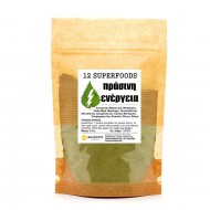 GREEN ENERGY – MIXTURE OF 12 GREEN SUPERFOODS 100g. GREEN ENERGY – MIXTURE OF 12 GREEN SUPERFOODS 100g.