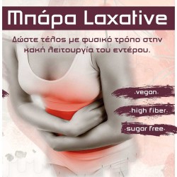 Laxative bar for good bowel function 50g..