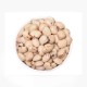 MUCUNA PRURIENS POWDER ORGANIC 60g. 