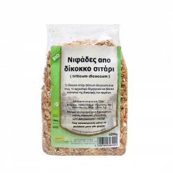 ORGANIC Einkorn Wheat Flakes (ZEA) 250g.