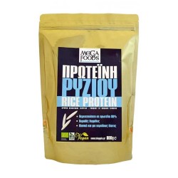 RICE PROTEIN POWDER 800g BIO
