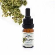 ΡΙΓΑΝΕΛΑΙΟ -  100% ΑΙΘΕΡΙΟ ΕΛΑΙΟ ΡΙΓΑΝΗΣ  βρώσιμο (GRAS)  ελληνικό 10ml  