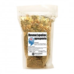 HERBAL TEA FOR HEADACHES & MIGRAINES 100g.