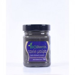 Whole Grain Tahini With Black Sesame BIO 250g Whole Grain Tahini With Black Sesame BIO 250g