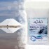 RAW SEMI-COARSE SEA SALT 800g.
