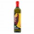 ΗΛΙΕΛΑΙΟ ΨΥΧΡΗΣ ΠΙΕΣΗΣ ΒΙΟ 750ml - ιταλικό προιόν πλούσιο σε βιτ. Ε