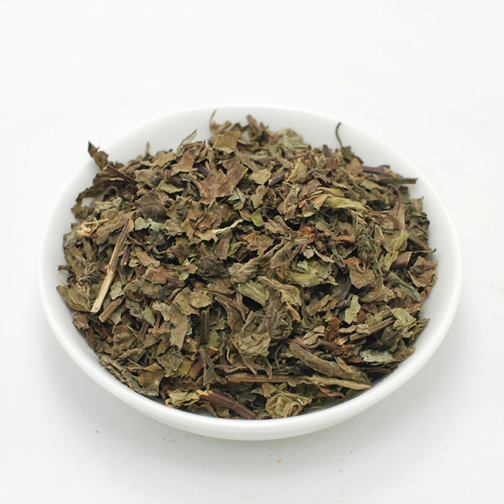 Γιάβα τσάι Java tea