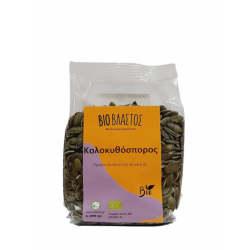 ΚΟΛΟΚΥΘΟΣΠΟΡΟΣ (ψίχα) ΒΙΟ 200γρ - ιδανική τροφή για τον προστάτη!