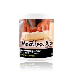 ΜΑΣΤΙΧΑ ΧΙΟΥ ΠΟΠ ΣΕ ΣΚΟΝΗ ΓΙΑ ΜΑΓΕΙΡΙΚΗ ΧΡΗΣΗ - 50γρ