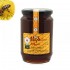 GREEK FIR HONEY SELECTED 970g.