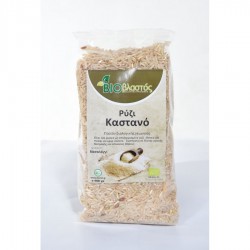 Ρύζι Καστανό BIO 500γρ ελληνικό (ΒΙΟΒΛΑΣΤΟΣ)