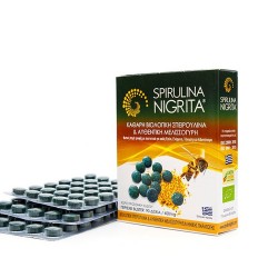 ΒΙΟΛΟΓΙΚΗ ΣΠΙΡΟΥΛΙΝΑ ΣΕΡΡΩΝ & ΜΕΛΙΣΣΟΓΥΡΗ - 90 Δισκία  - άριστο συμπλήρωμα διατροφής!