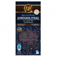 HealthyBites HEALTHY CHOCOLATE 82% Cocoa With COW MILK, LYCOPENIA, Dietary Fiber Gluten Free 100gr 