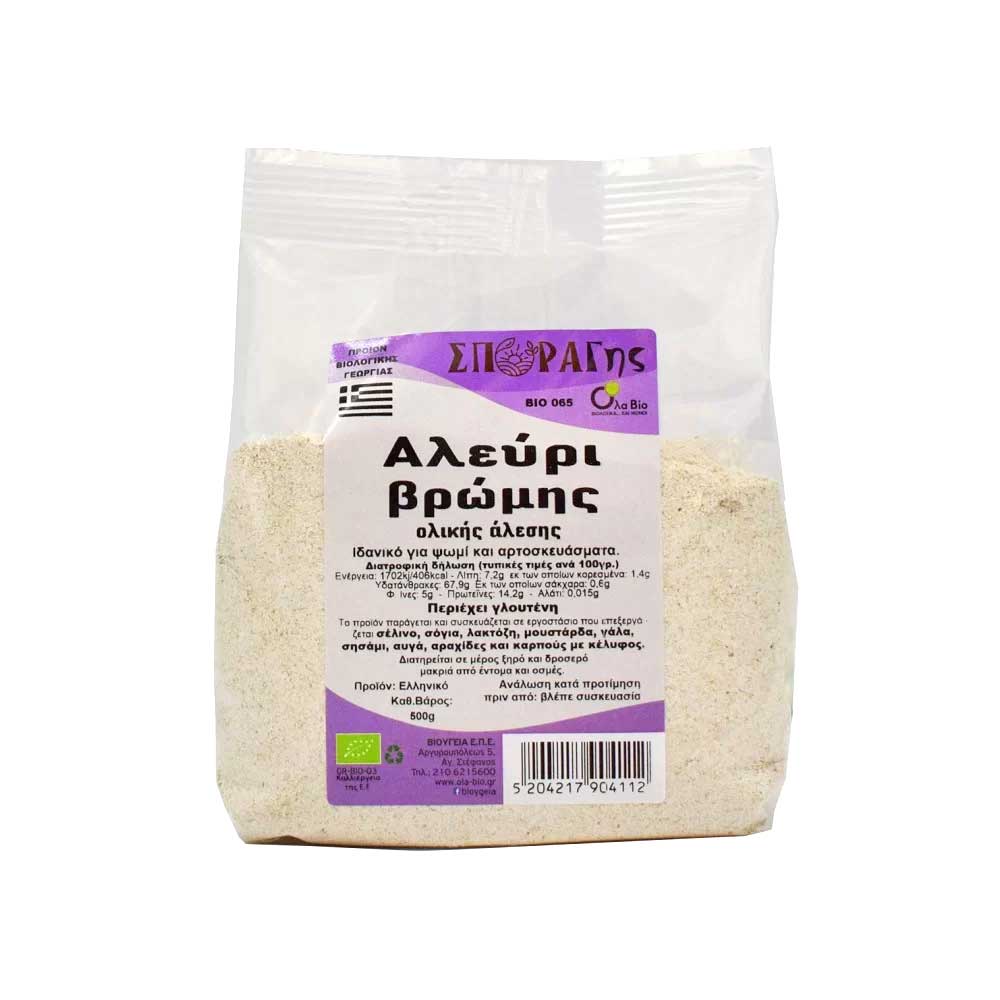 WHOLE-GROWN OAT FLOUR BIO 500g.