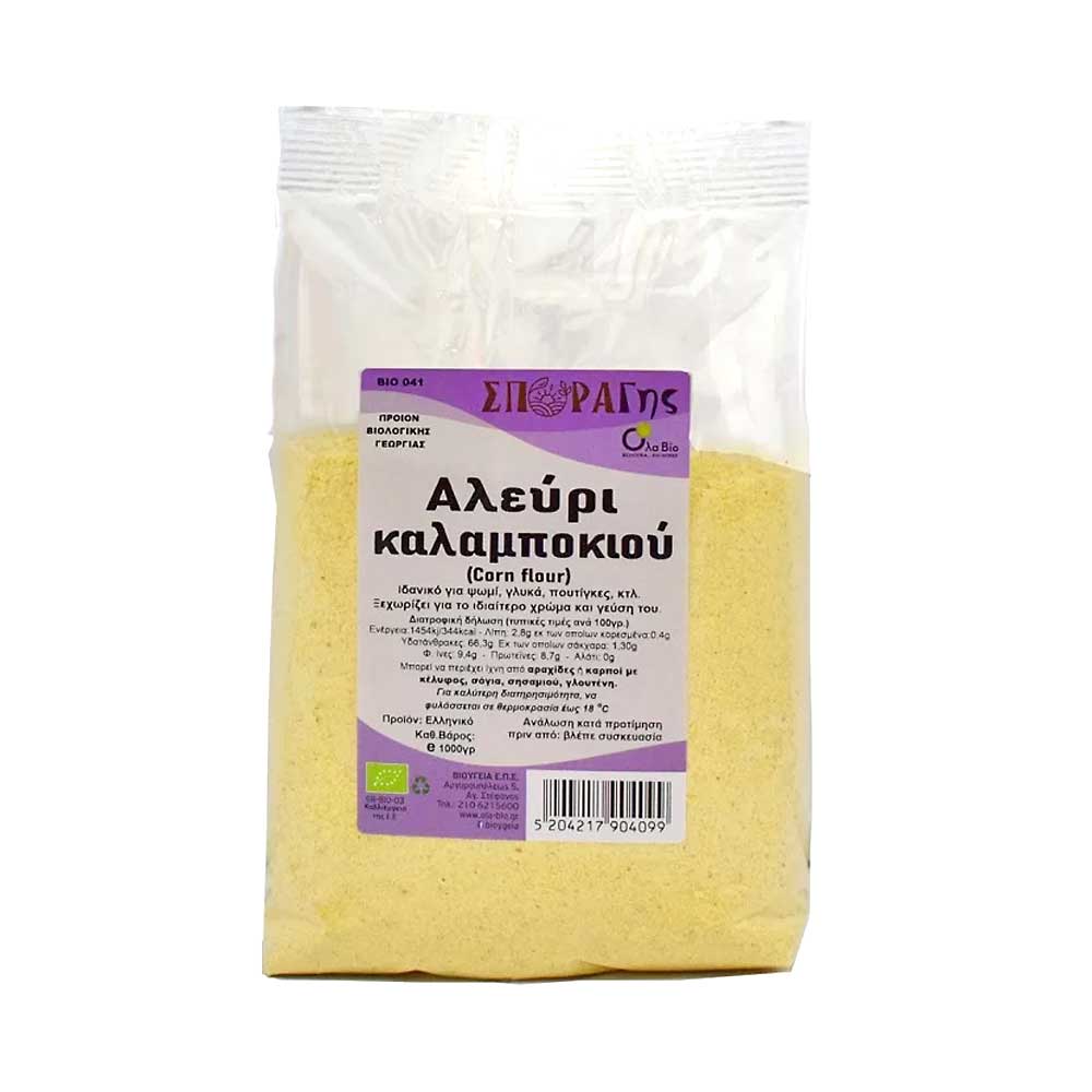 CORN FLOUR BIO 1KG Greek