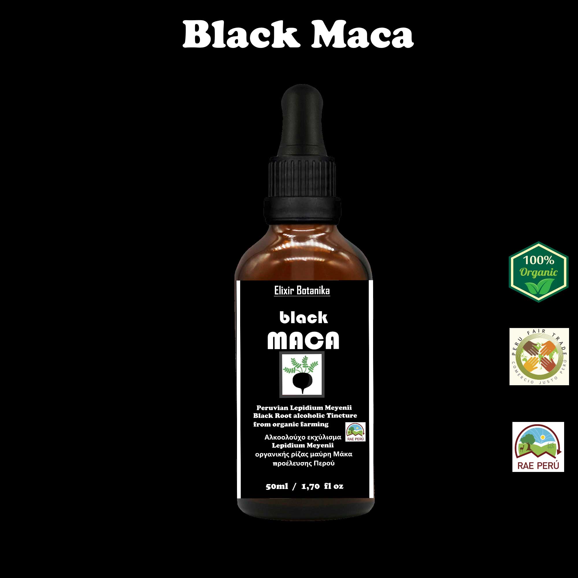 BLACK MACA - BLACK MACA (Lepidium meyenii) tincture 50ml - the male external energy