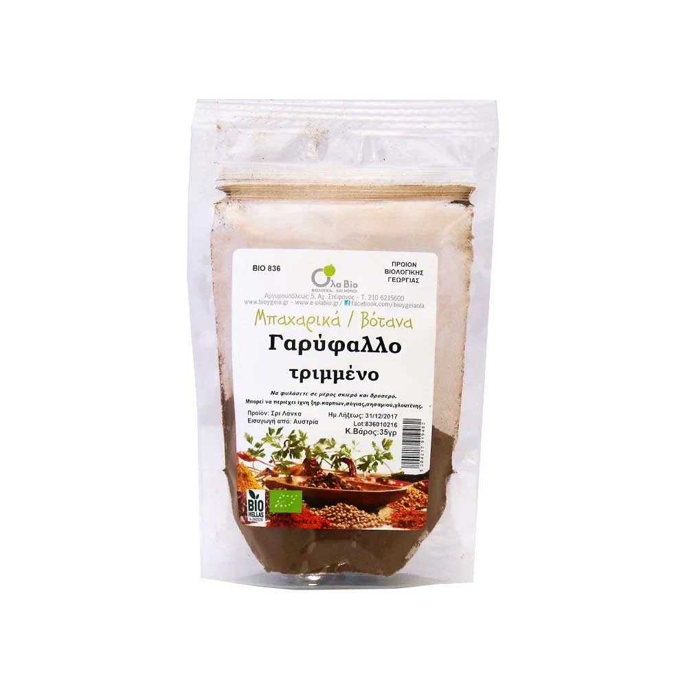 GRILLED CARNATION ORGANIC 35g.