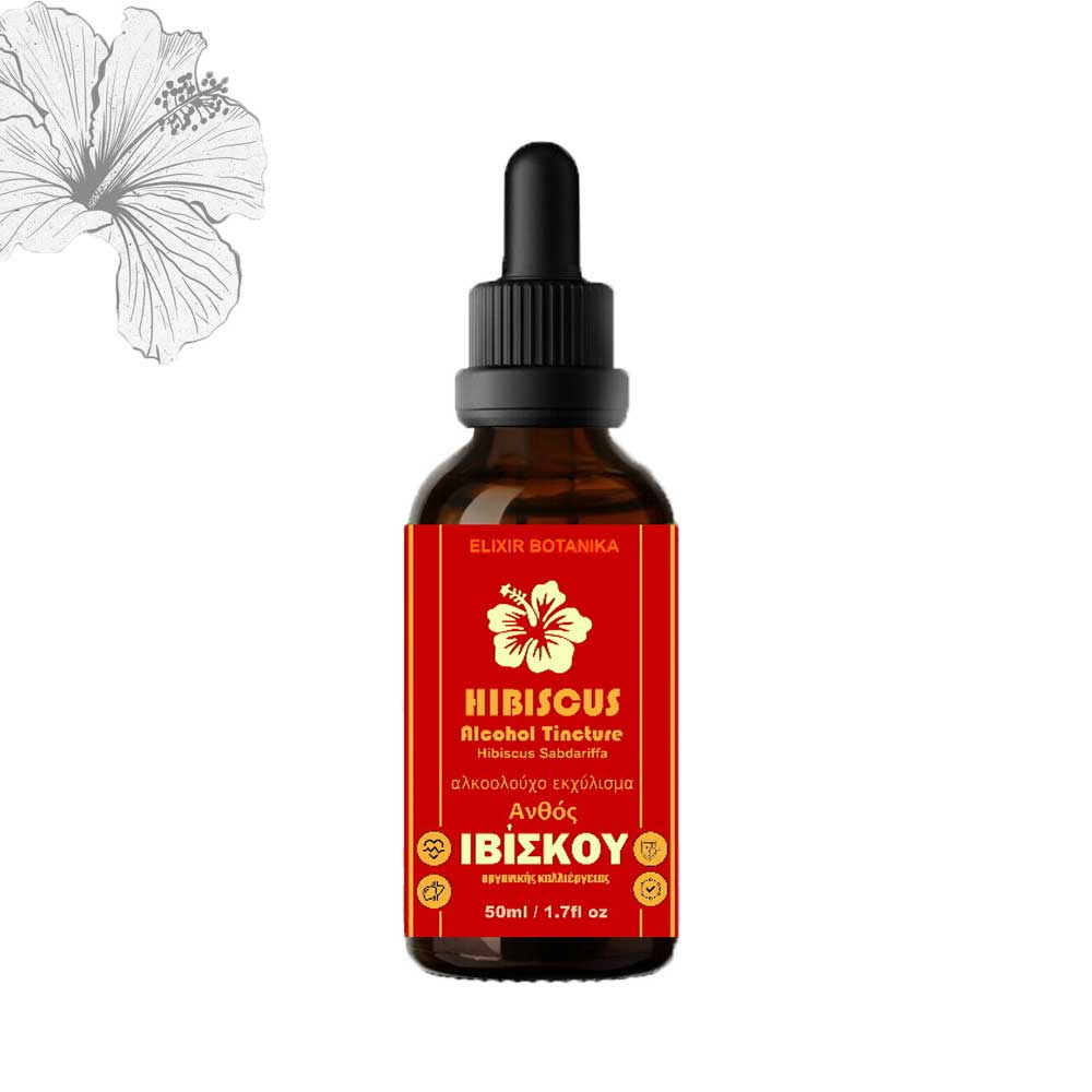 ΙΒΙΣΚΟΣ ΒΑΜΜΑ 50ml