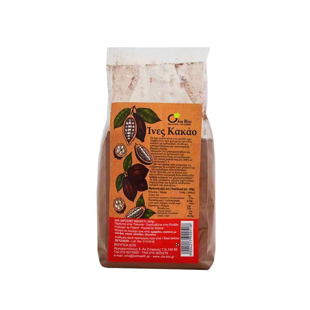 COCOA FIBER WITH ALMOST ZERO CARBOHYDRATES 250gr (Keto,Dukan,NoCarb)