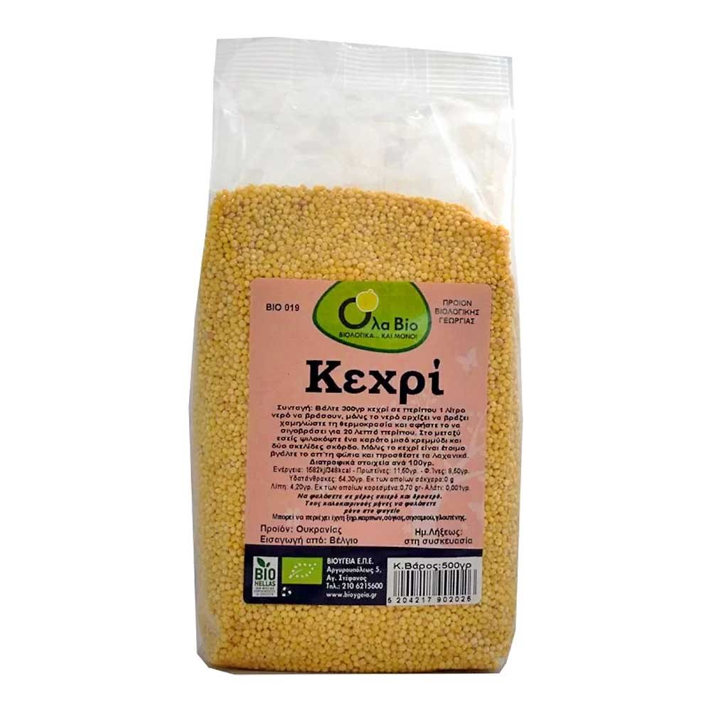 MILLET SEEDS ORGANIC 500 gr.