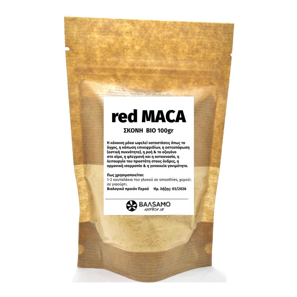 RED MACA - RED MACA (Lepidium meyenii) powder ORGANIC 100g.