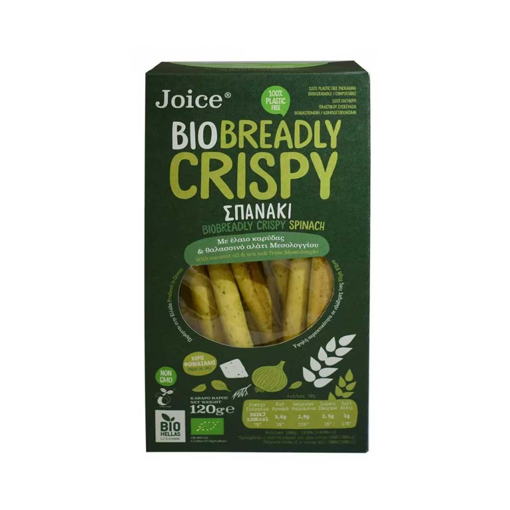 KRITSINIA WITH SPINACH ORGANIC 120gr
