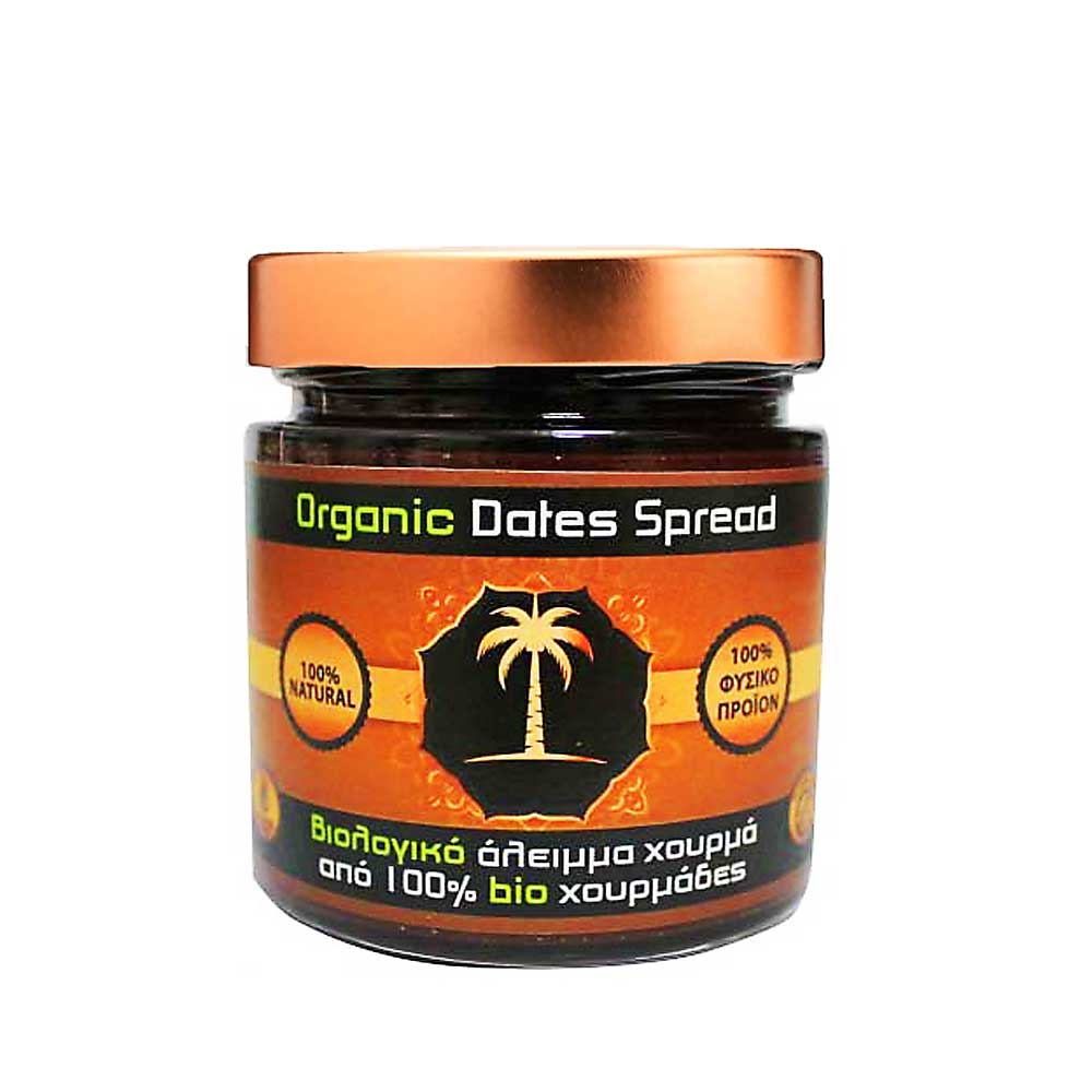 Πάστα Βασιλικών Χουρμάδων με Ωμό Κακάο 250gρ. - χωρίς ζάχαρη !