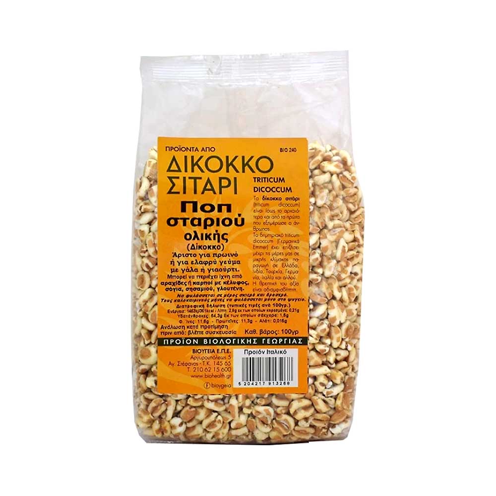 PDO EGG WHEAT (ZEA) 100g. BIO