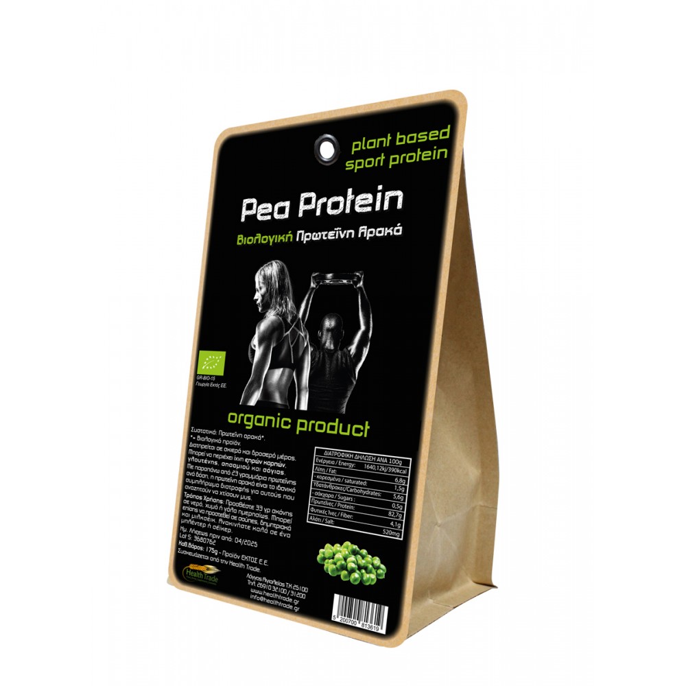 PEA PROTEIN (82.7%) ORGANIC POWDER 175g.