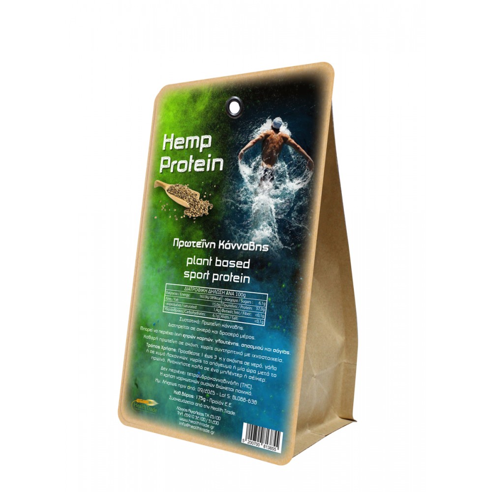 HEMP PROTEIN (57%) POWDER 175g.
