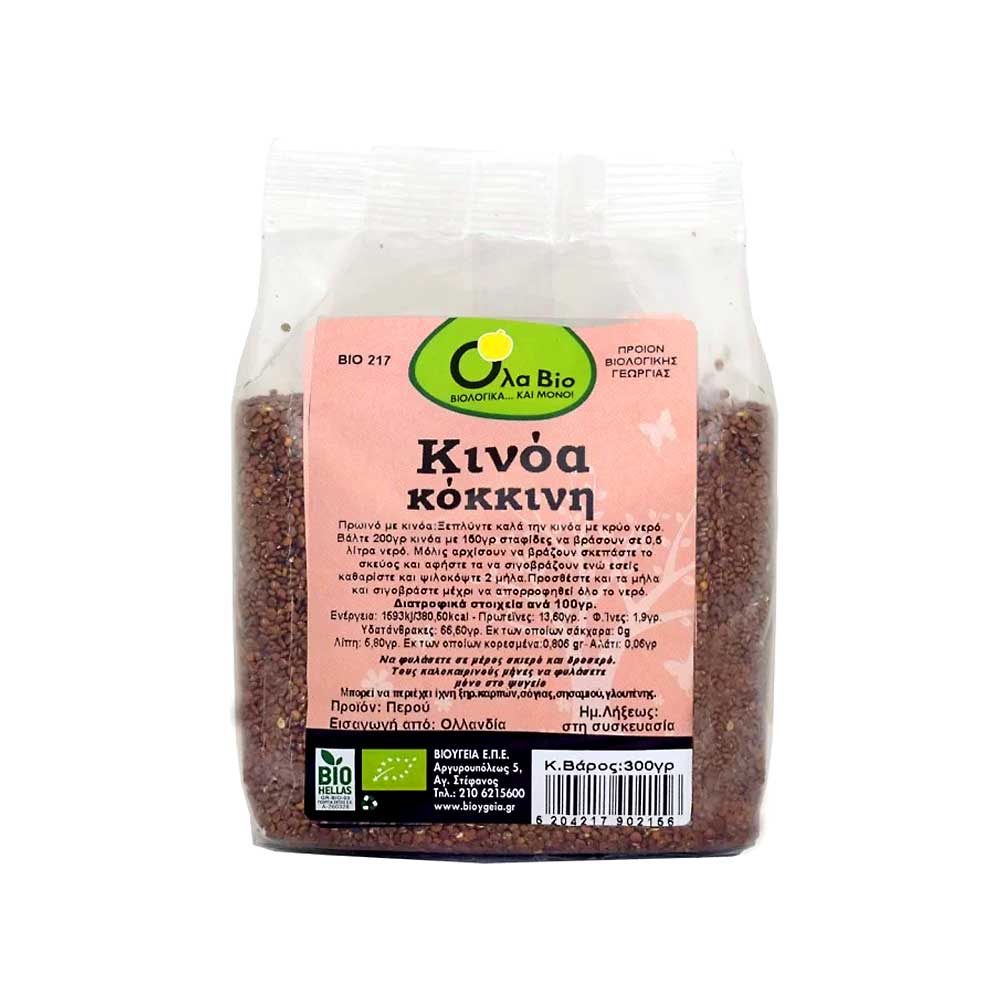 ORGANIC RED QUINOA 300g.