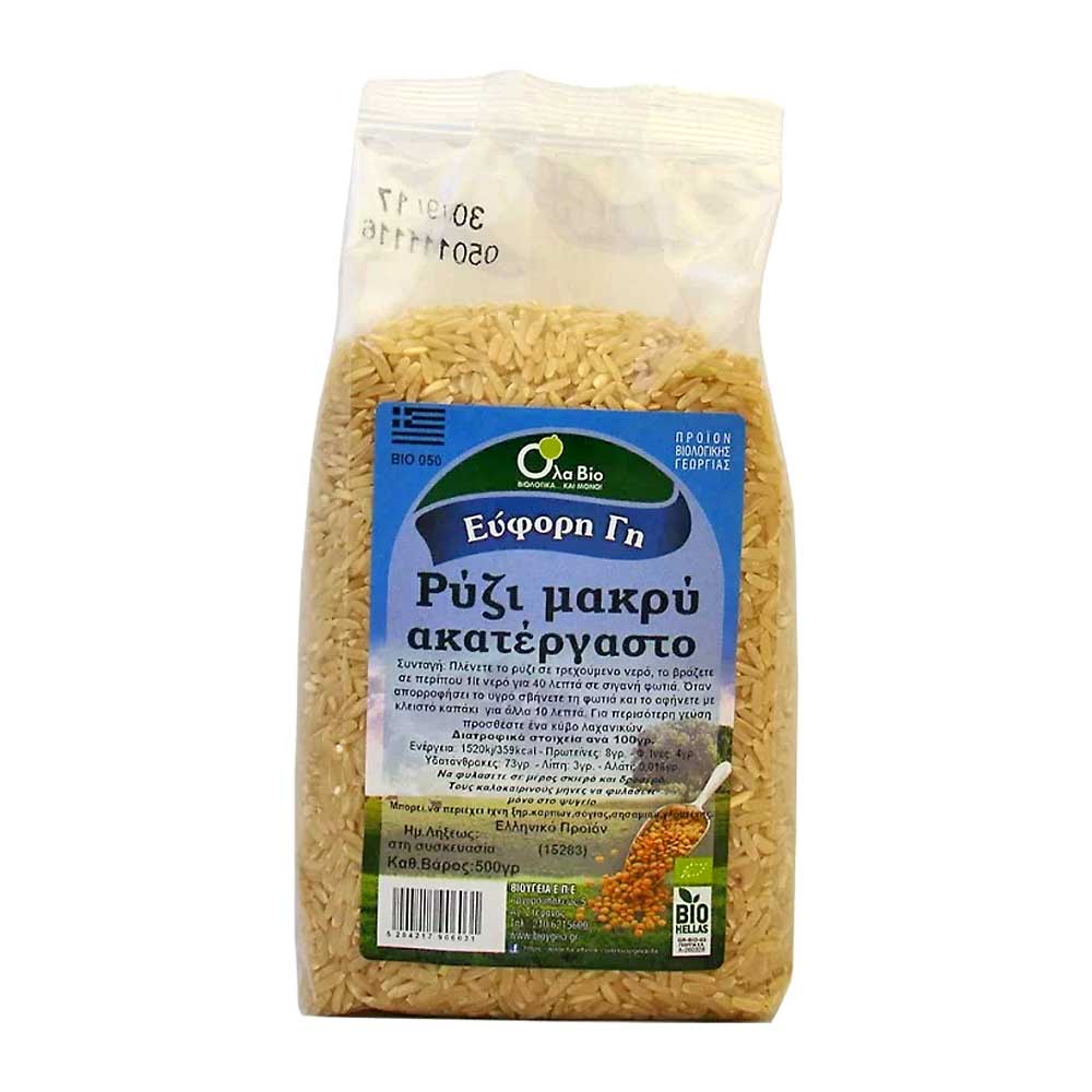 LONG GRAIN BROWN RICE (PADDLED) ORGANIC 500g.