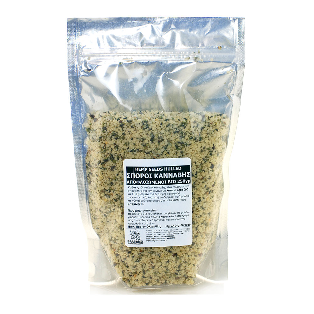 Organic Hemp Seeds, hulled 250g 