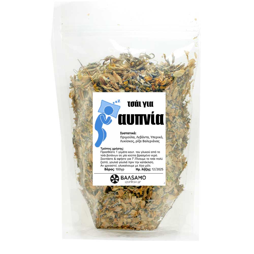 HERBAL TEA FOR INSOMNIA 80g.