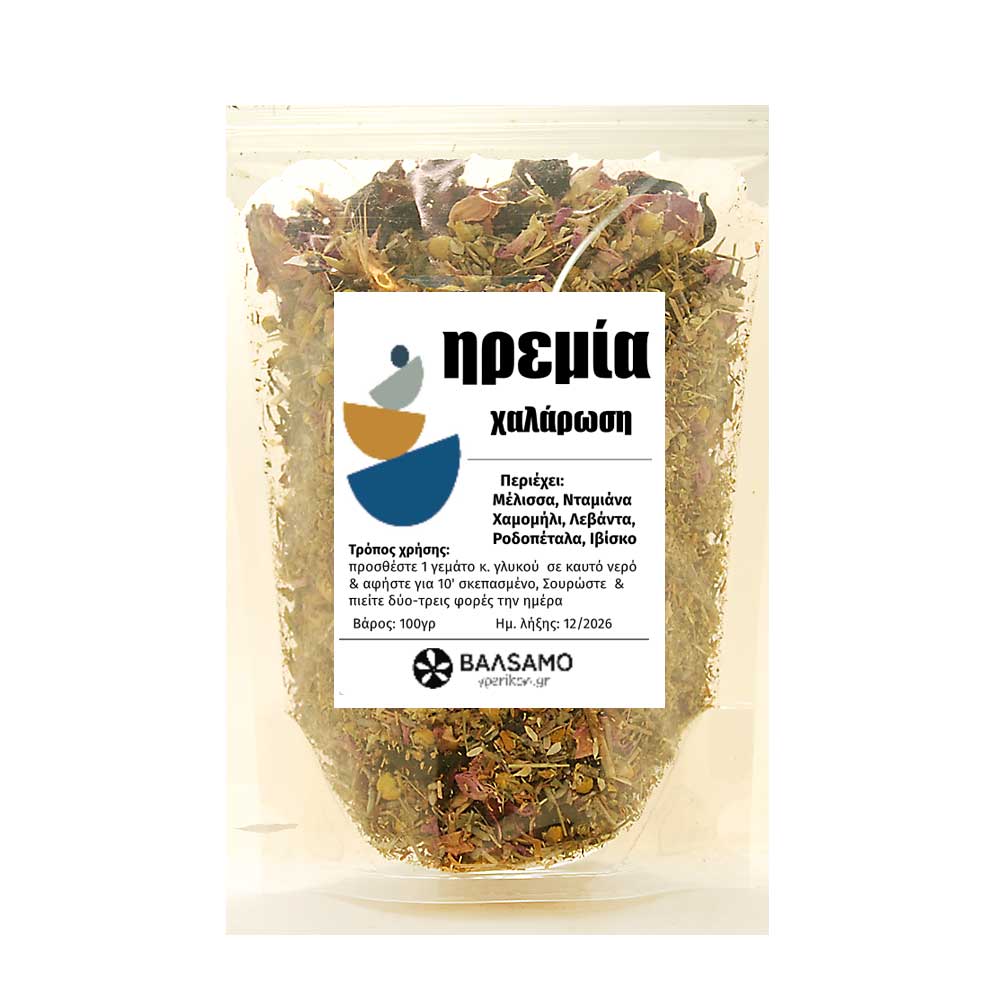 SPECIAL TEA FOR CALM & NERVOUS RELIEF 100g.