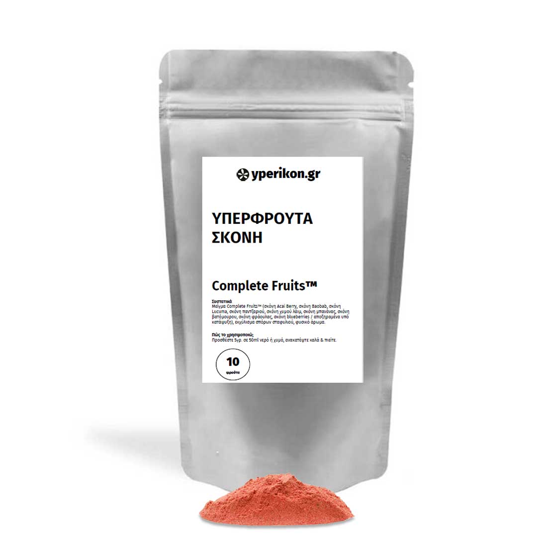 COMPLETE FRUITS™ POWDER OF 10 SUPERFRUITS & BERRIES 125gr.