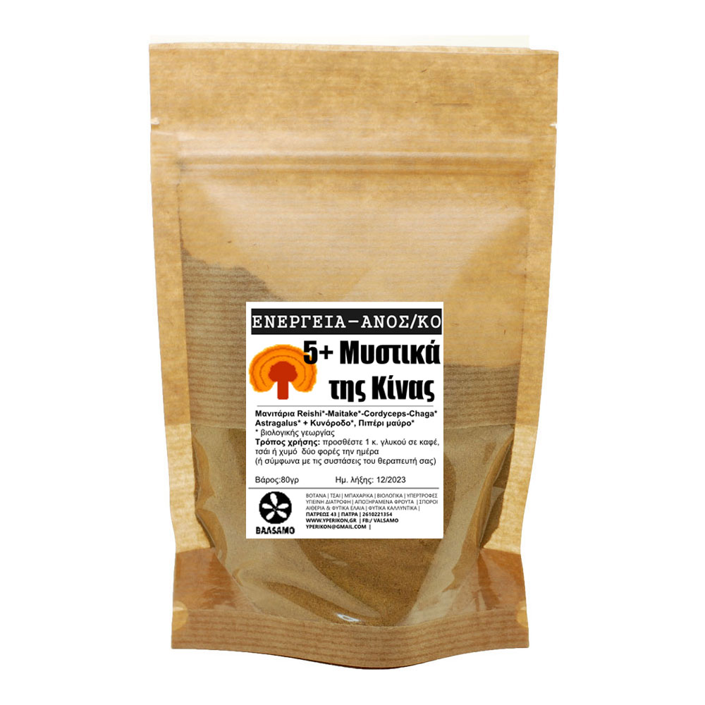 5+ secrets of China - toning & energy formula from mushrooms & herbs 80g.