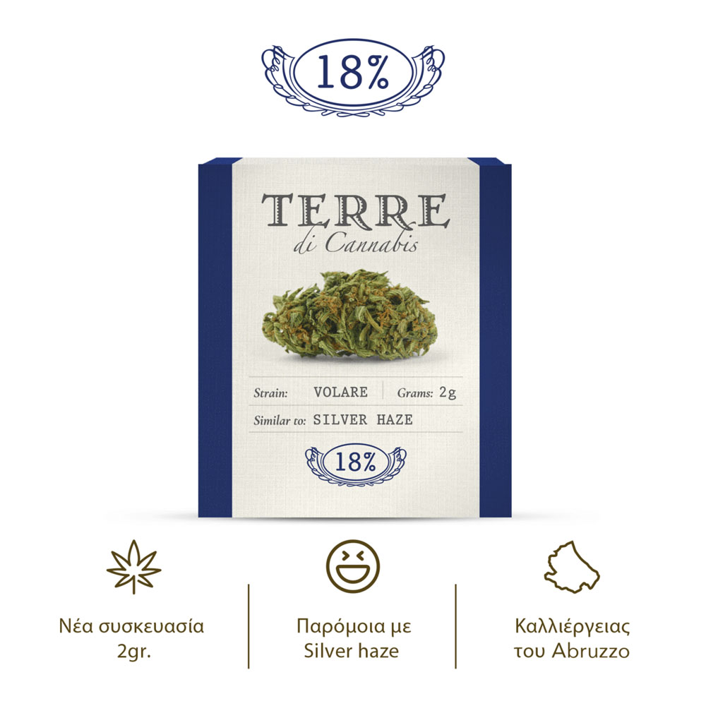 VOLARE Ανθοί 2γρ - Terre 18%