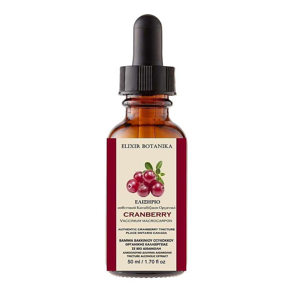 ORGANIC CRANBERRY EXTRACT (TINCTE) 50ml