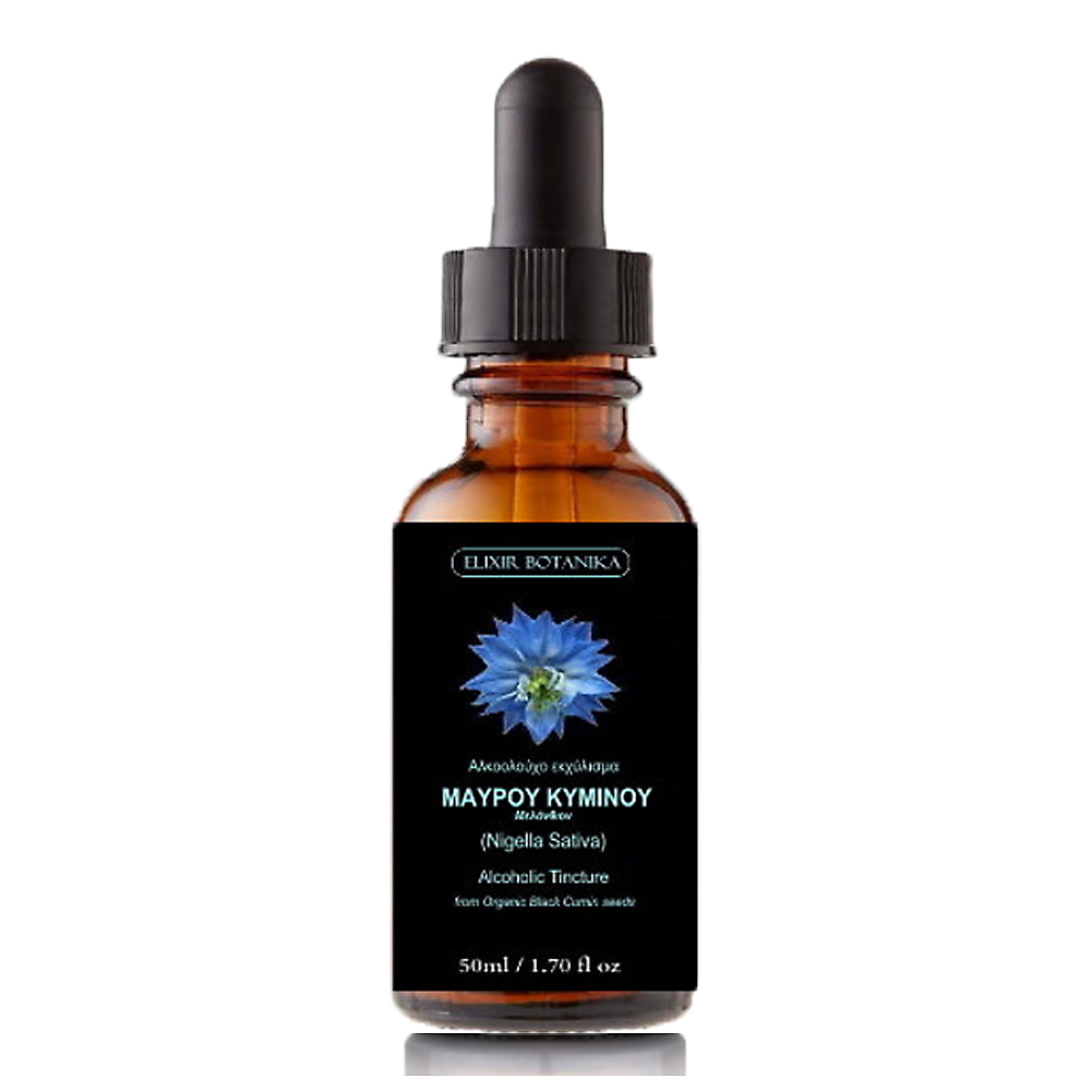 BLACK CUMIN ELIXIR 50ml - antiviral, anti-inflammatory, tonic action