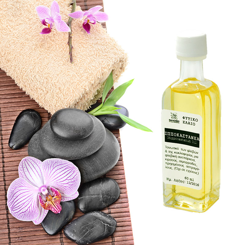 HORSE CHESTNUT OIL 60 ml