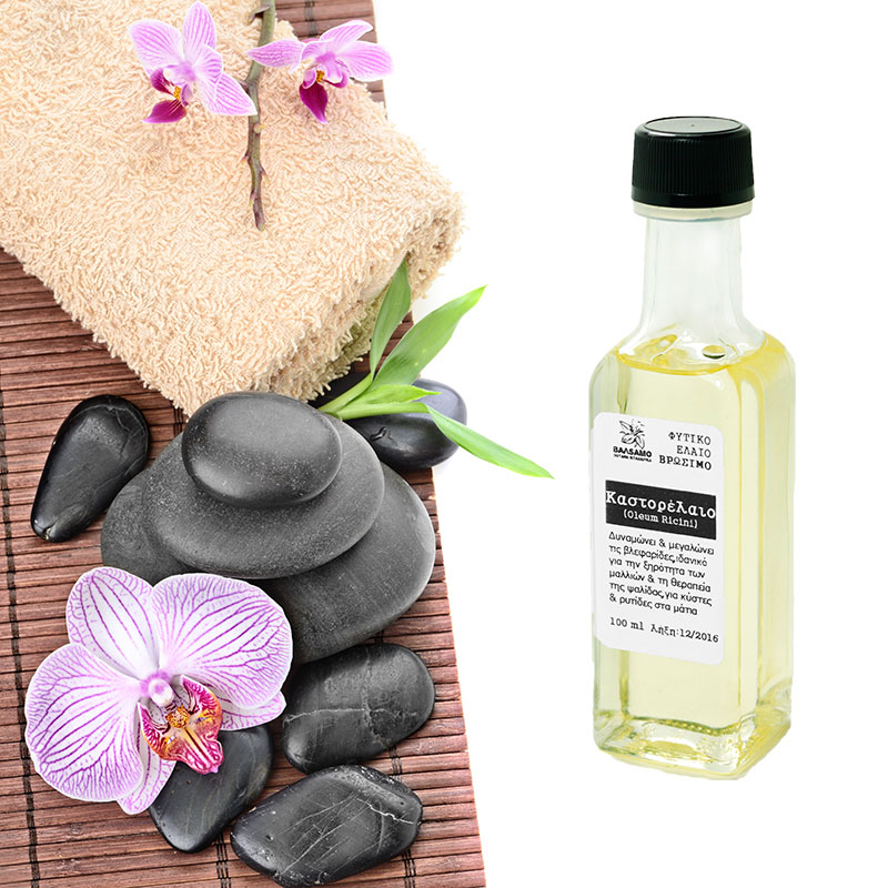 ΚΑΣΤΟΡΕΛΑΙΟ 100ml