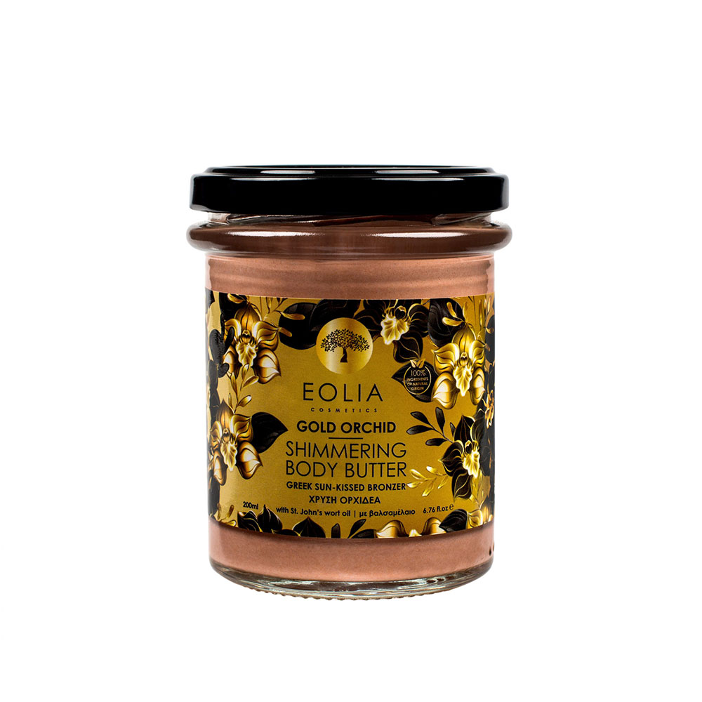 HERBAL BODY CREAM - GOLDEN ORCHID 200ml Greek Sun-kissed Bronzer